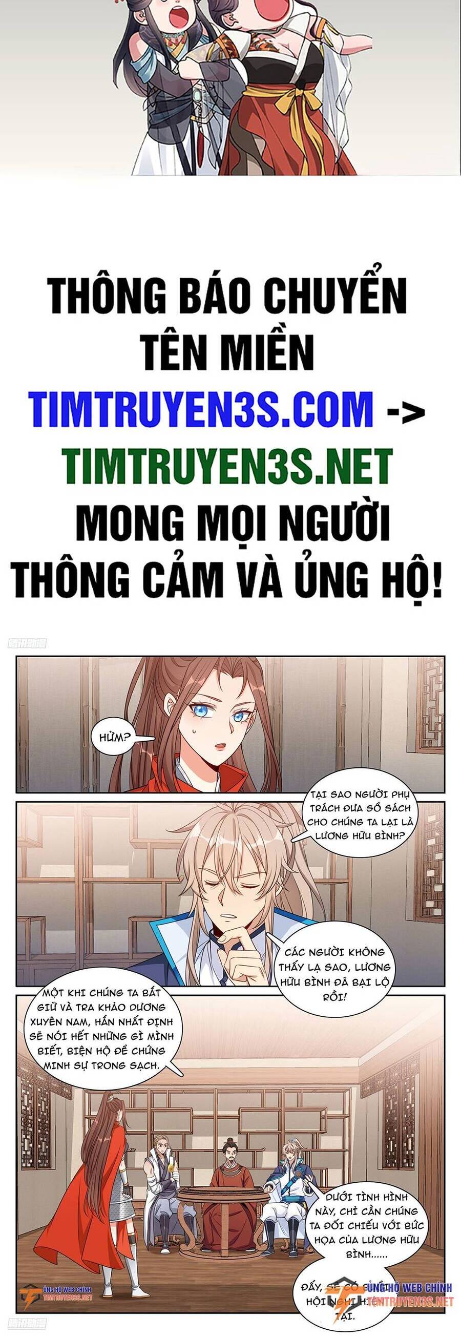 Đại Phụng Đả Canh Nhân Chap 258 - Next Chap 259