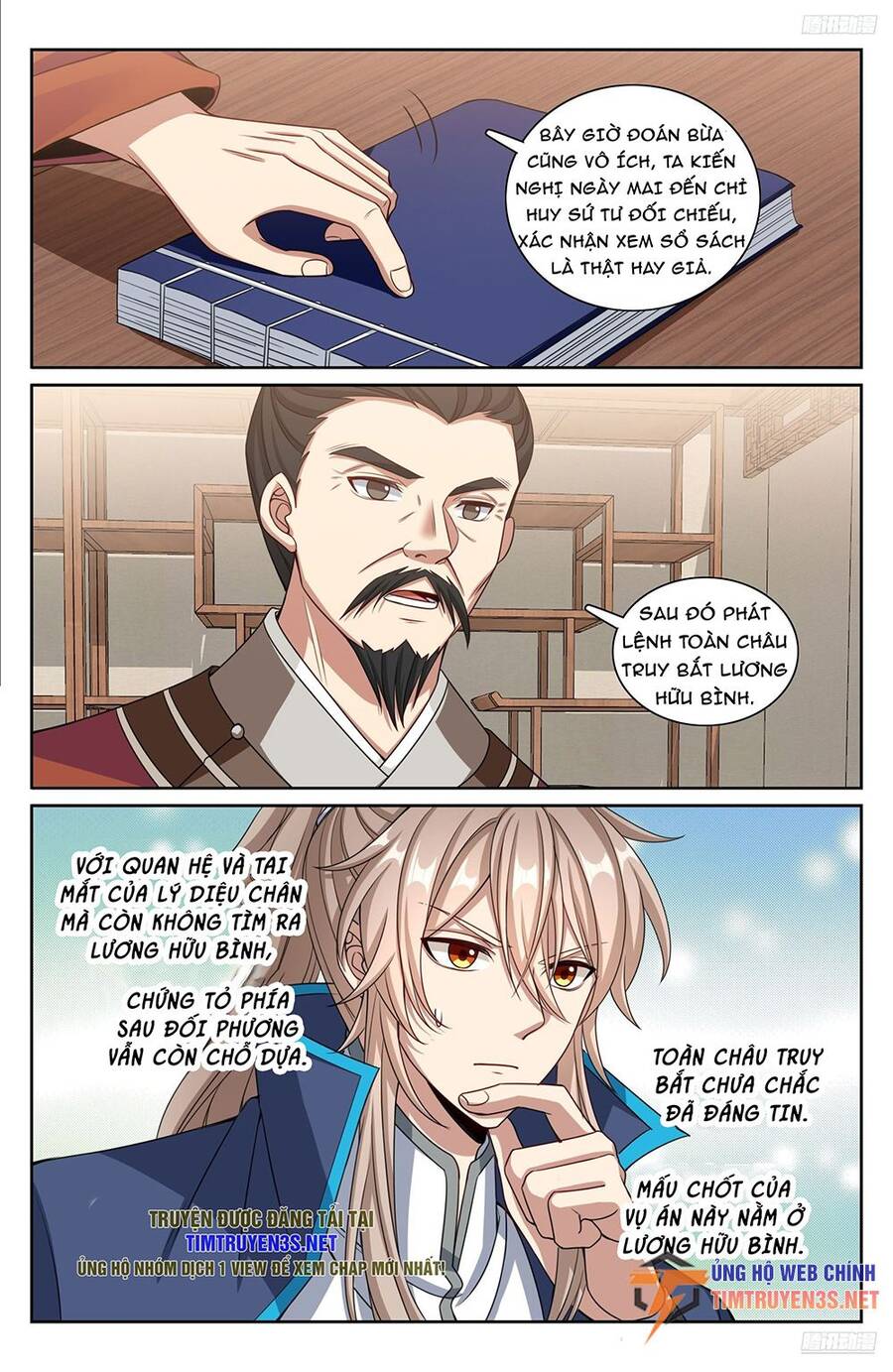 Đại Phụng Đả Canh Nhân Chap 258 - Next Chap 259