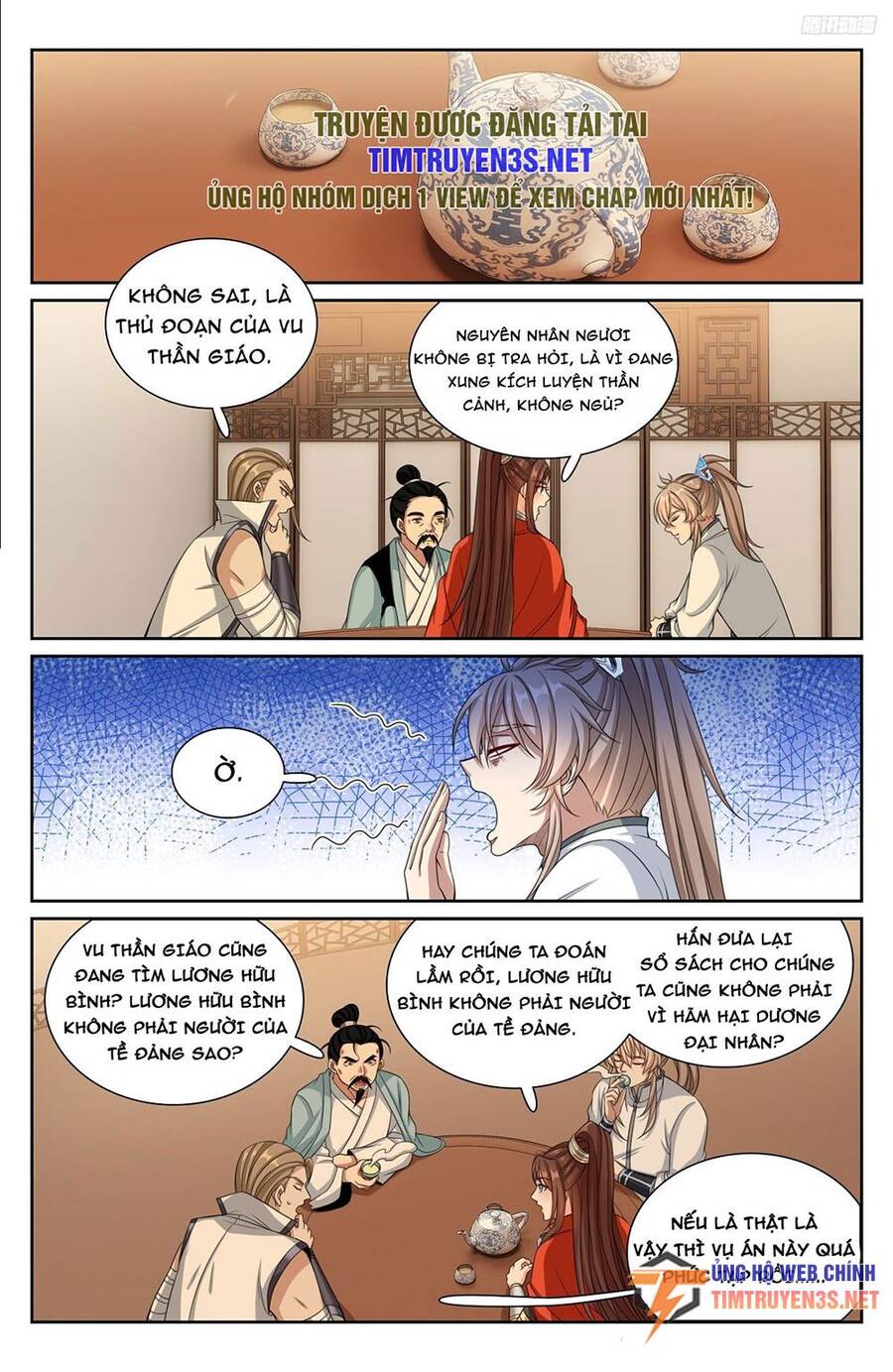 Đại Phụng Đả Canh Nhân Chap 259 - Next Chap 260