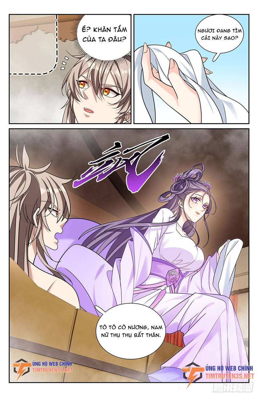 Đại Phụng Đả Canh Nhân Chap 259 - Next Chap 260