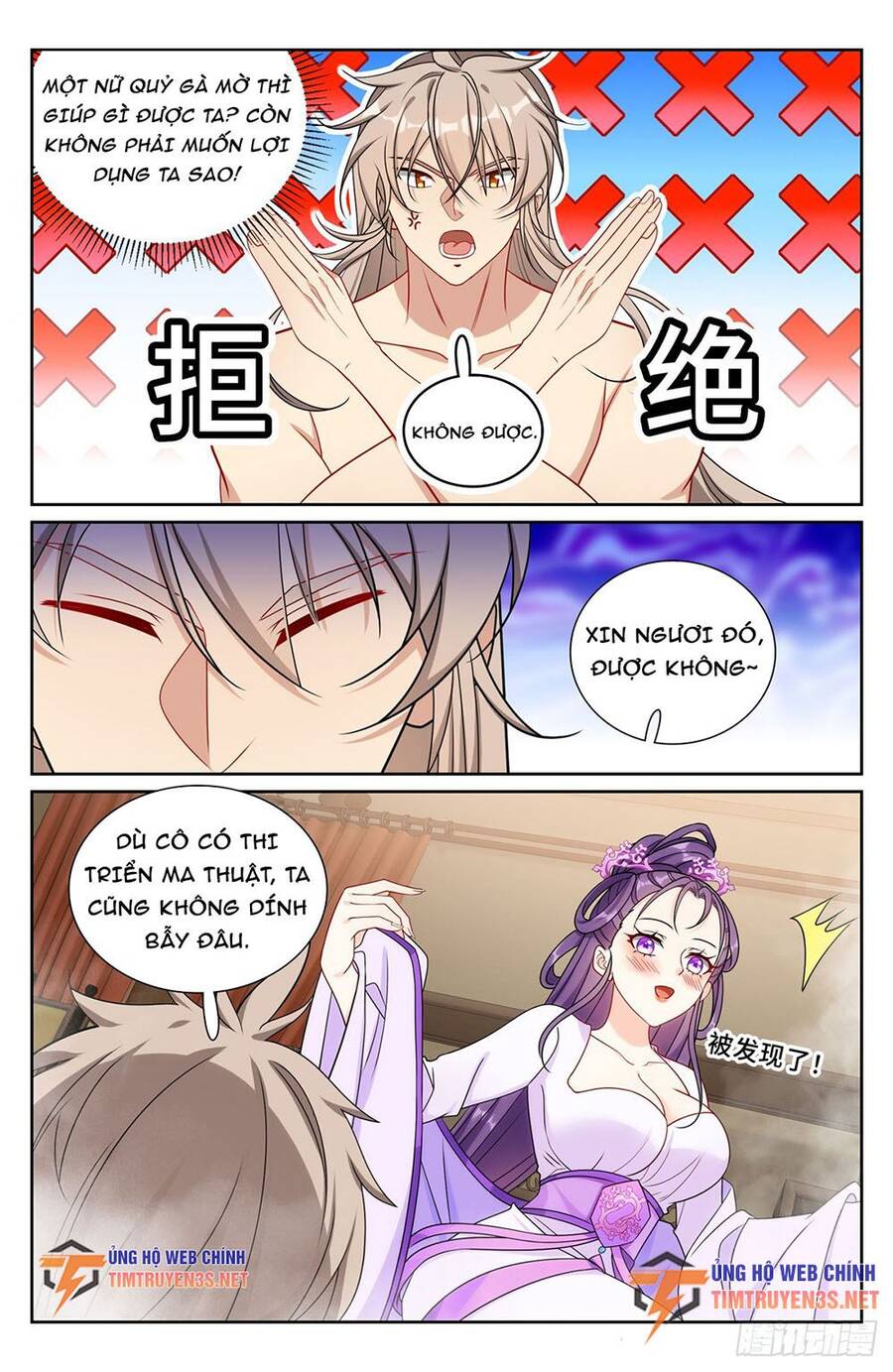 Đại Phụng Đả Canh Nhân Chap 259 - Next Chap 260