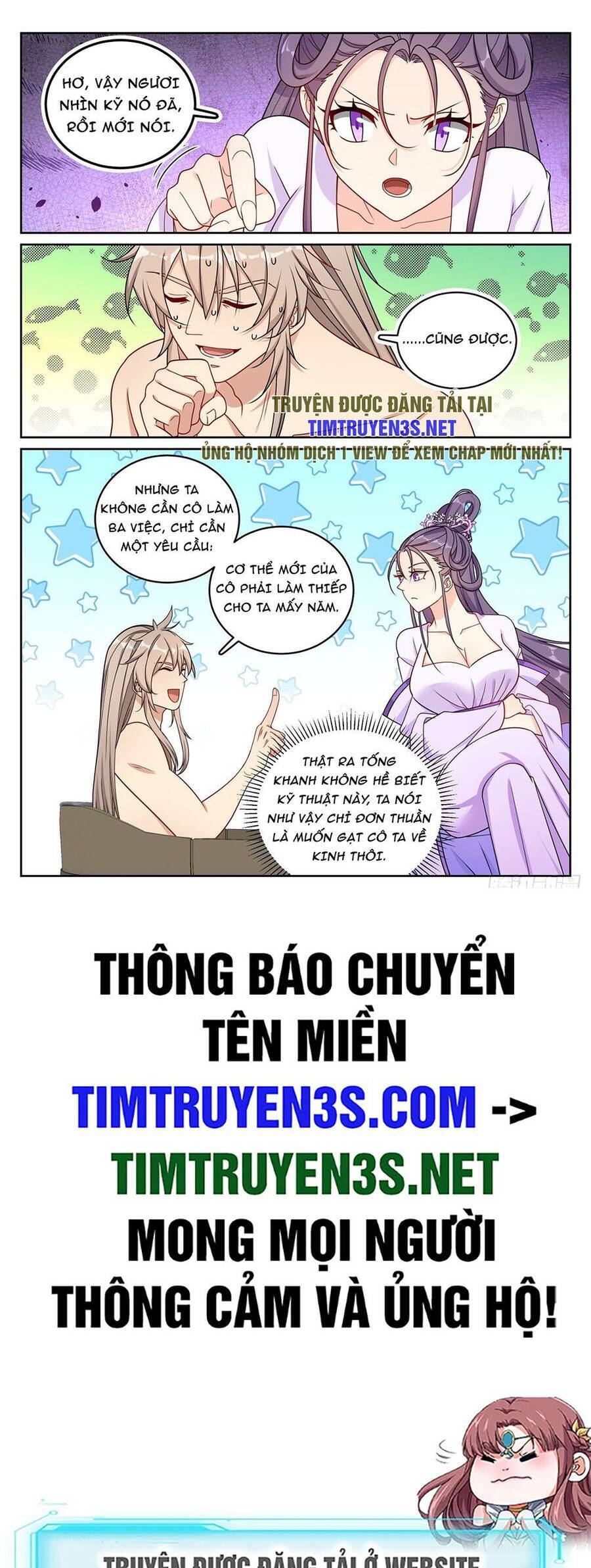 Đại Phụng Đả Canh Nhân Chap 259 - Next Chap 260