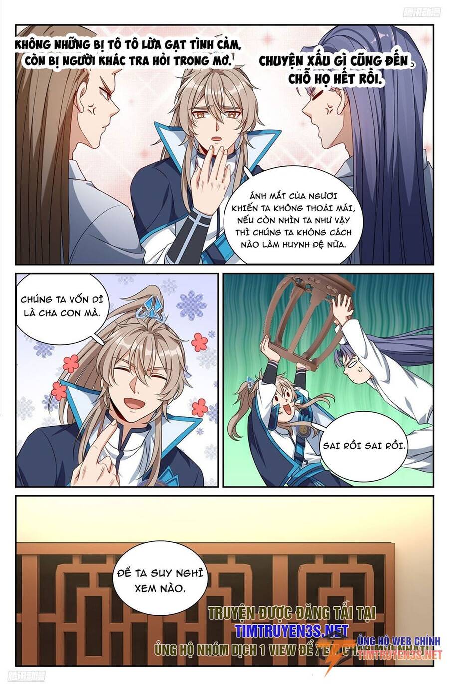 Đại Phụng Đả Canh Nhân Chap 259 - Next Chap 260