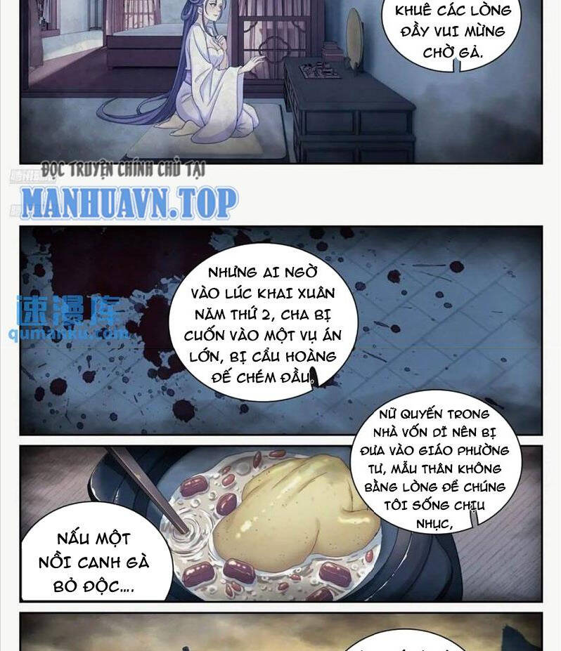 Đại Phụng Đả Canh Nhân Chap 260 - Next Chap 261