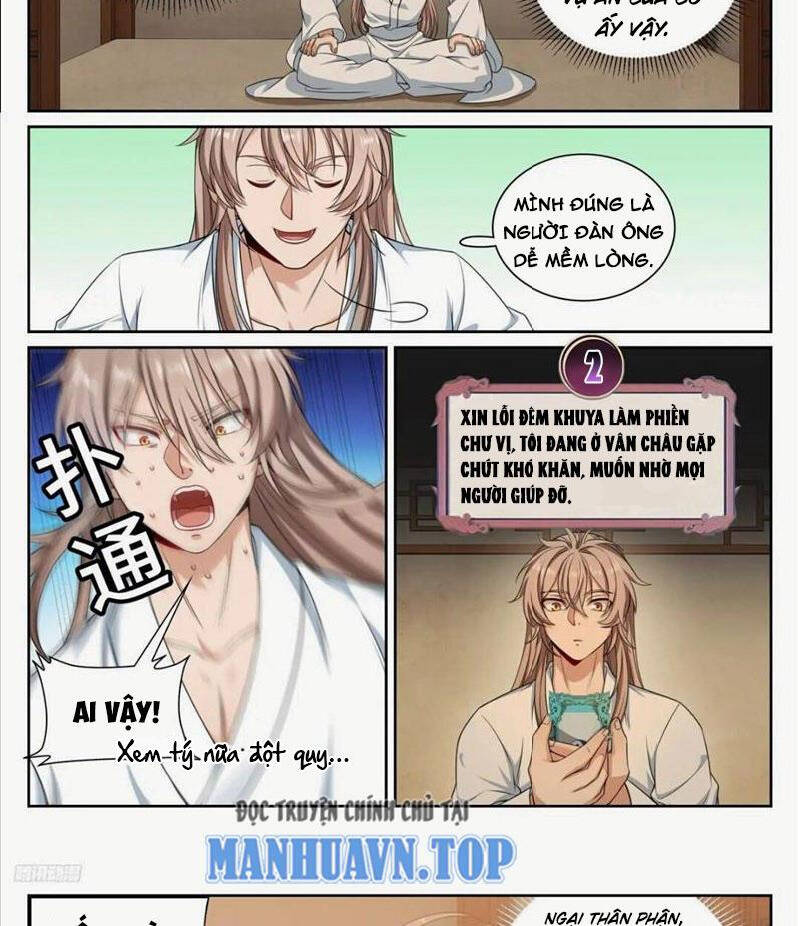 Đại Phụng Đả Canh Nhân Chap 260 - Next Chap 261