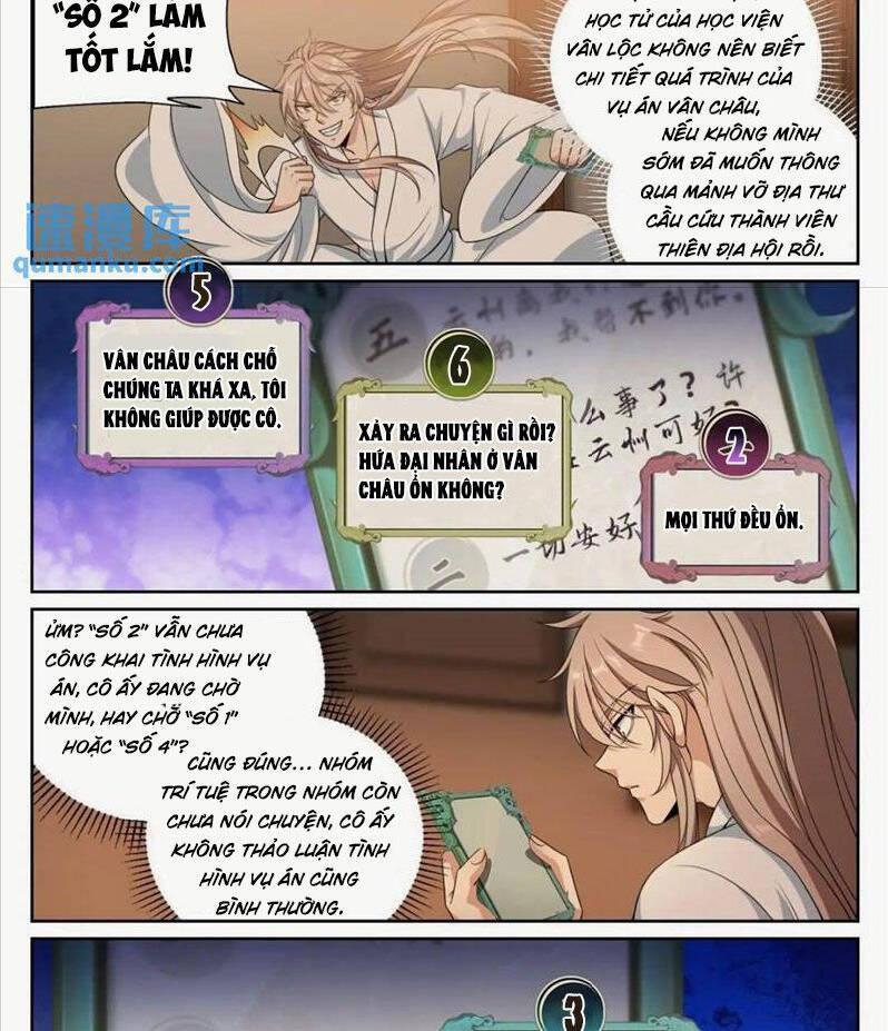 Đại Phụng Đả Canh Nhân Chap 260 - Next Chap 261