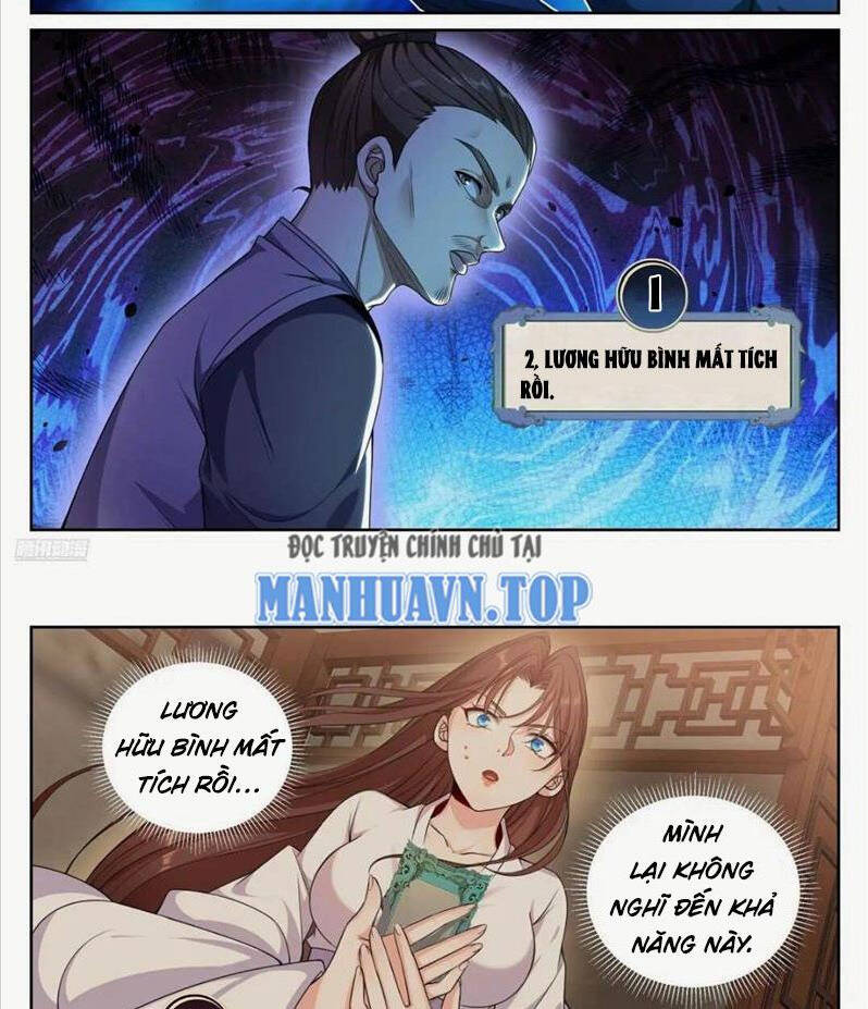 Đại Phụng Đả Canh Nhân Chap 260 - Next Chap 261