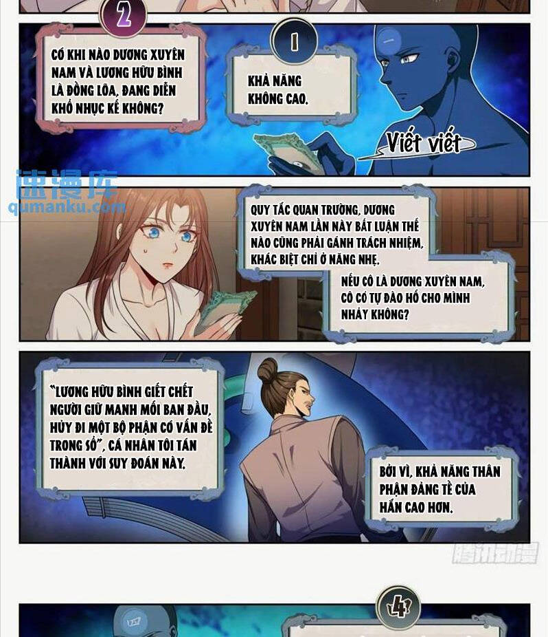 Đại Phụng Đả Canh Nhân Chap 260 - Next Chap 261