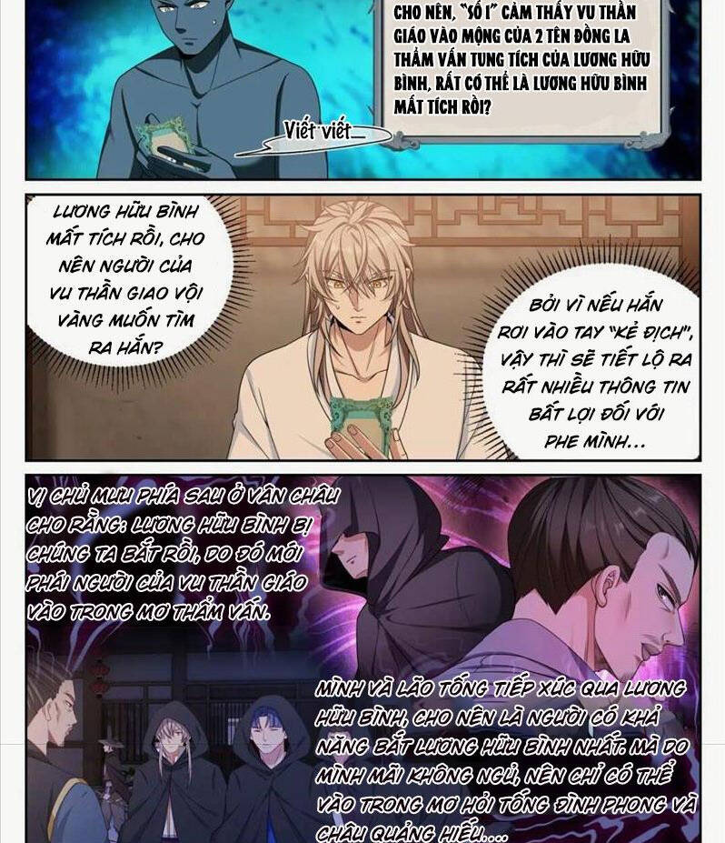 Đại Phụng Đả Canh Nhân Chap 260 - Next Chap 261