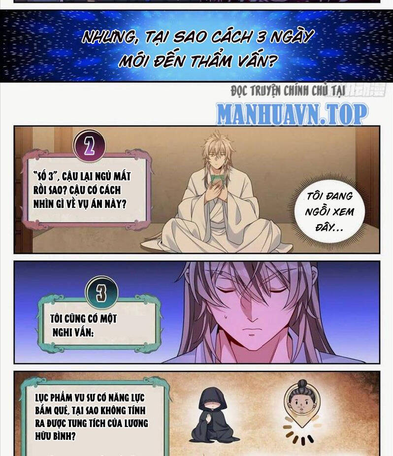 Đại Phụng Đả Canh Nhân Chap 260 - Next Chap 261