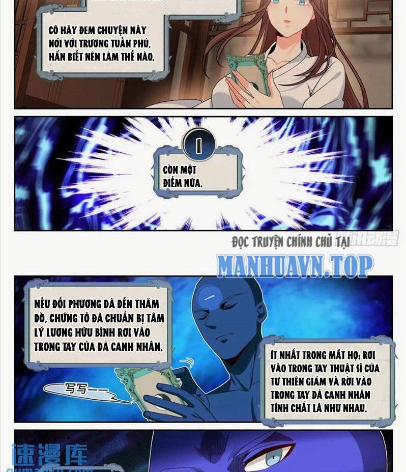 Đại Phụng Đả Canh Nhân Chap 260 - Next Chap 261
