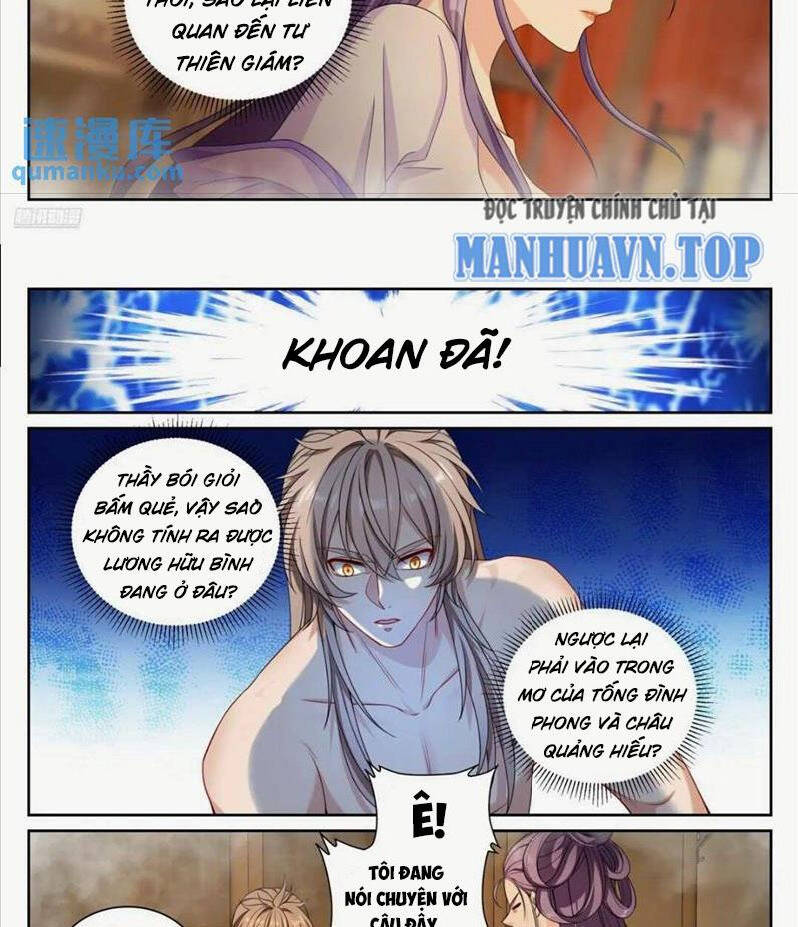 Đại Phụng Đả Canh Nhân Chap 260 - Next Chap 261