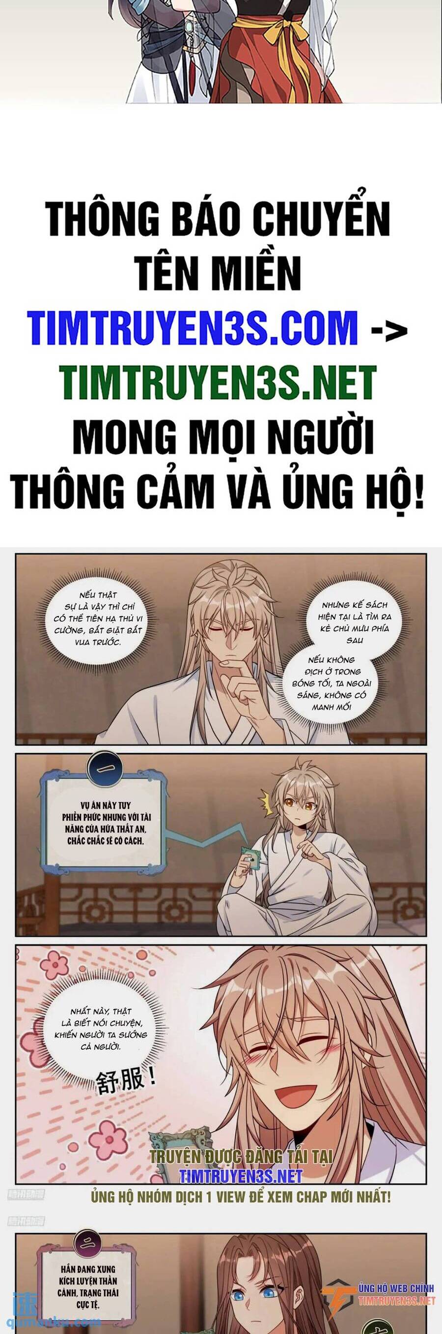 Đại Phụng Đả Canh Nhân Chap 261 - Next Chap 262