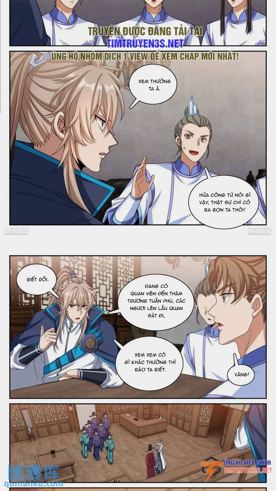 Đại Phụng Đả Canh Nhân Chap 261 - Next Chap 262
