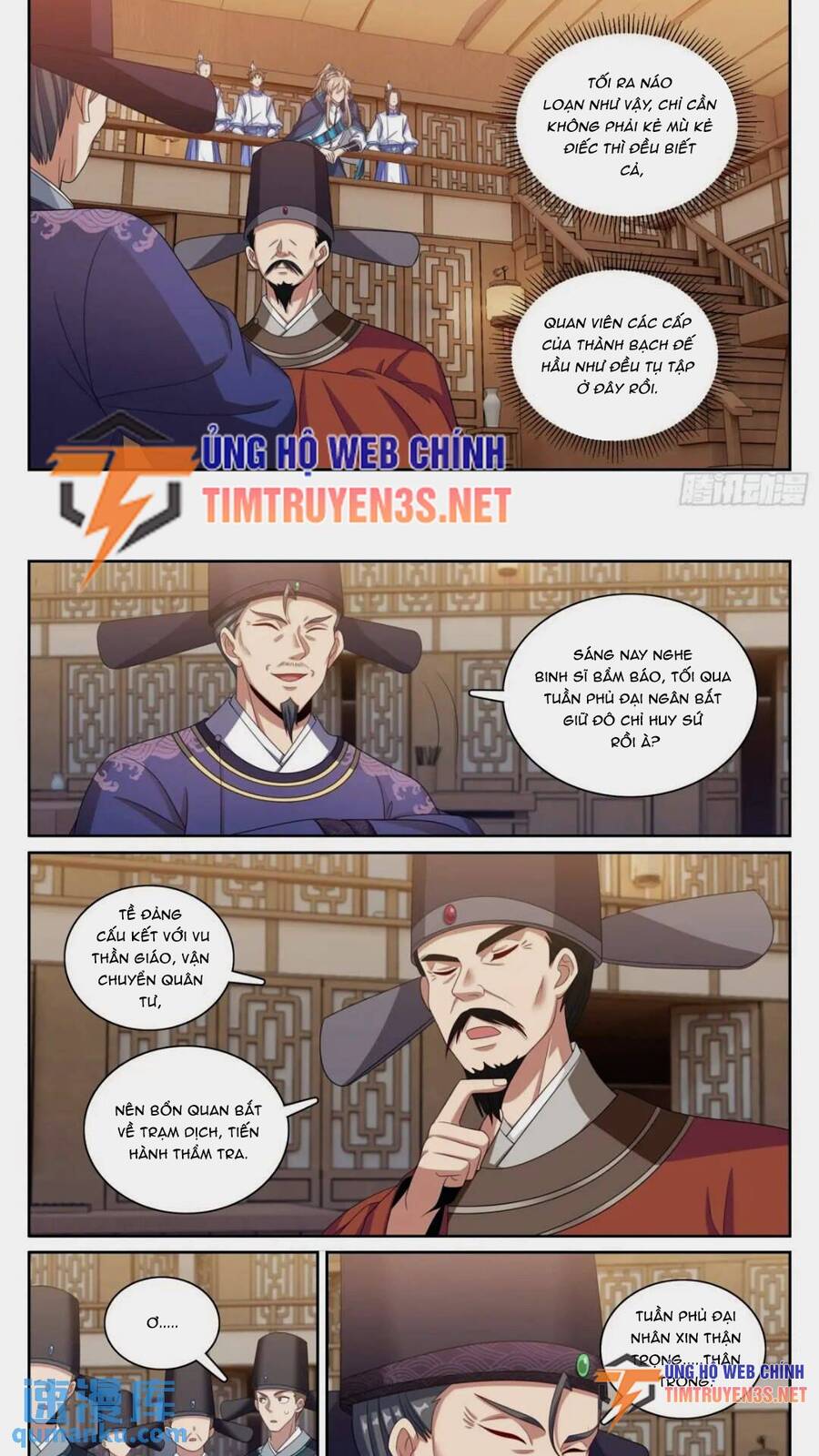 Đại Phụng Đả Canh Nhân Chap 261 - Next Chap 262