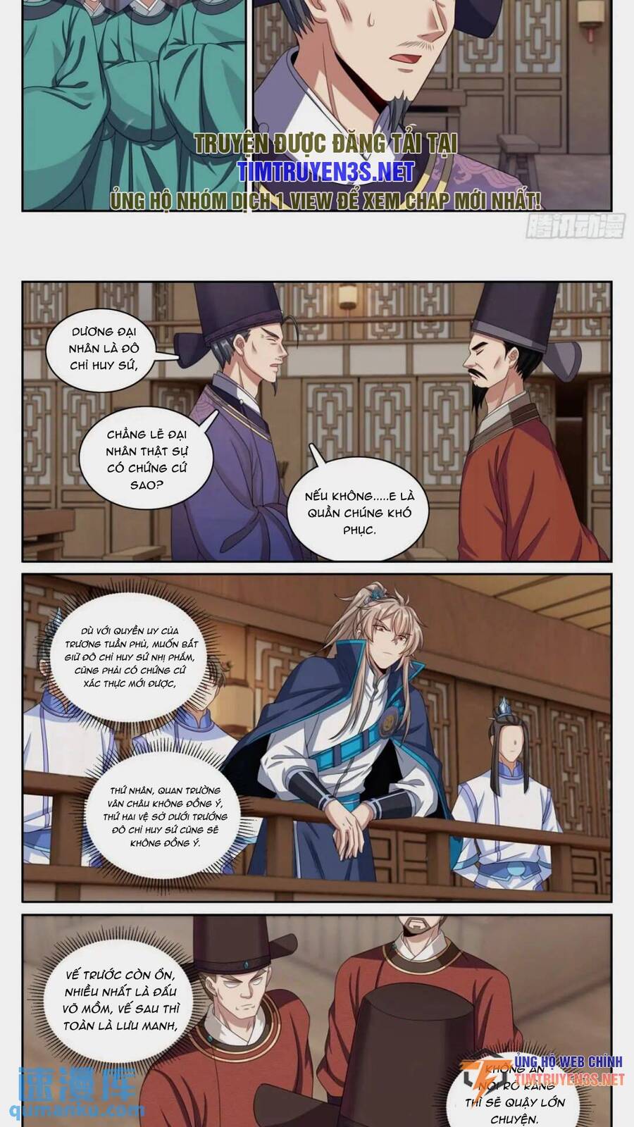 Đại Phụng Đả Canh Nhân Chap 261 - Next Chap 262