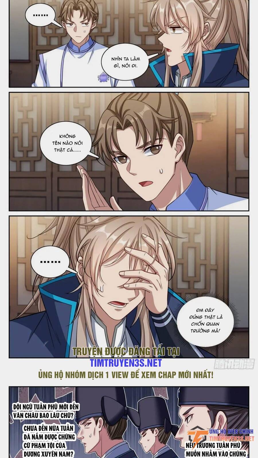 Đại Phụng Đả Canh Nhân Chap 261 - Next Chap 262