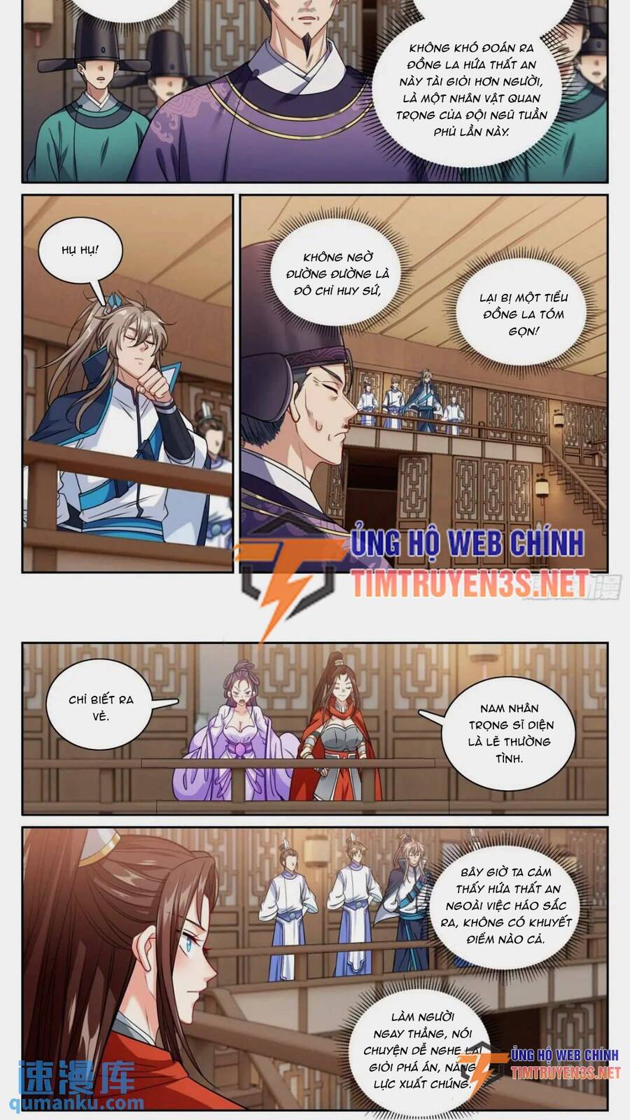 Đại Phụng Đả Canh Nhân Chap 261 - Next Chap 262