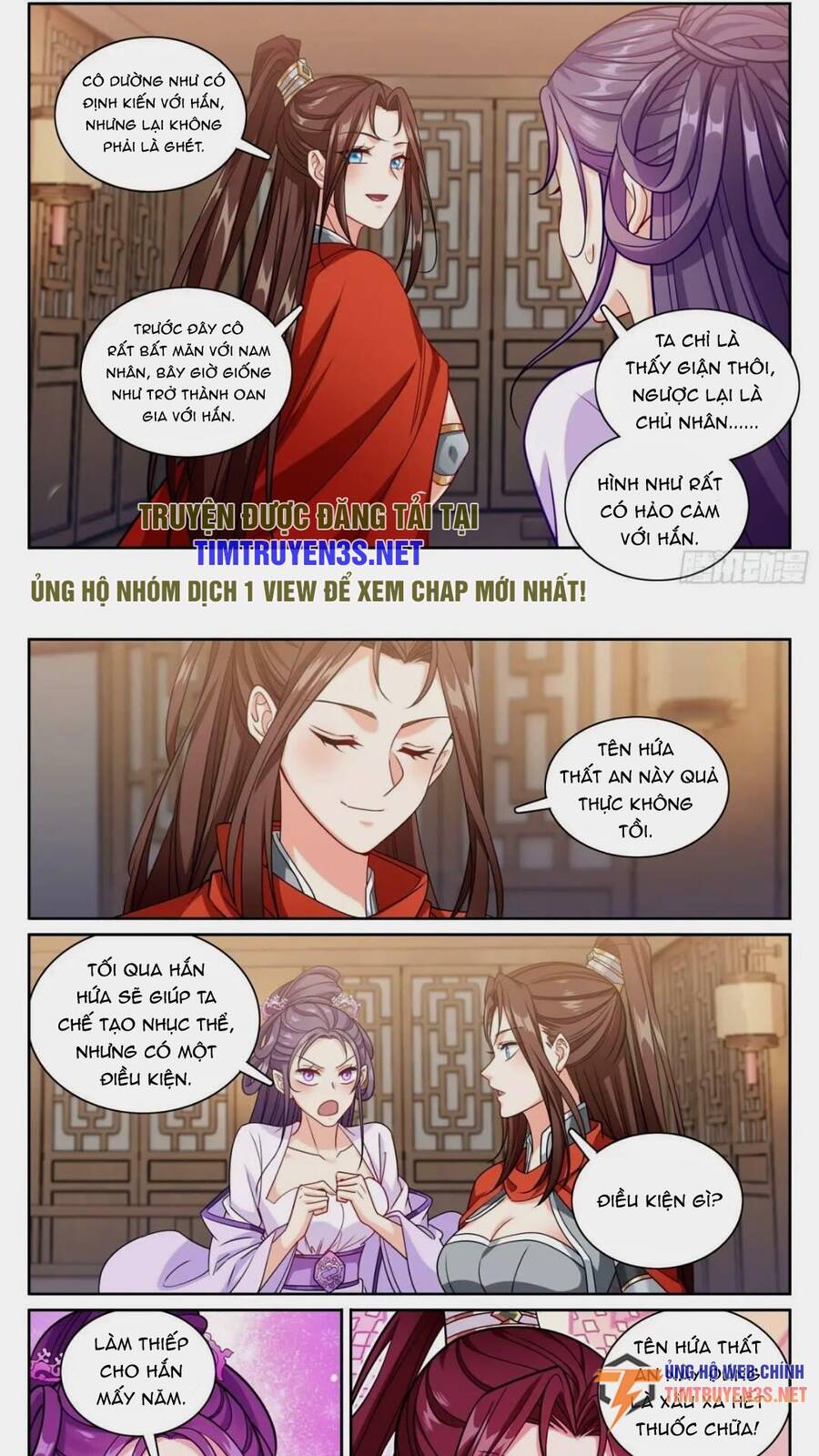 Đại Phụng Đả Canh Nhân Chap 261 - Next Chap 262