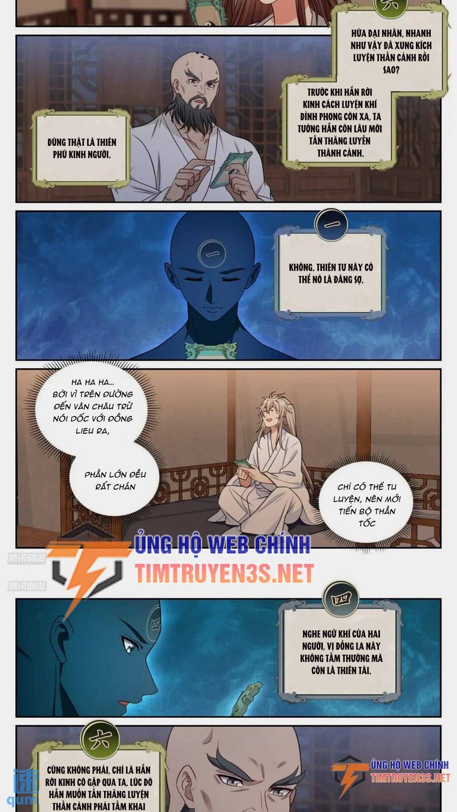 Đại Phụng Đả Canh Nhân Chap 261 - Next Chap 262