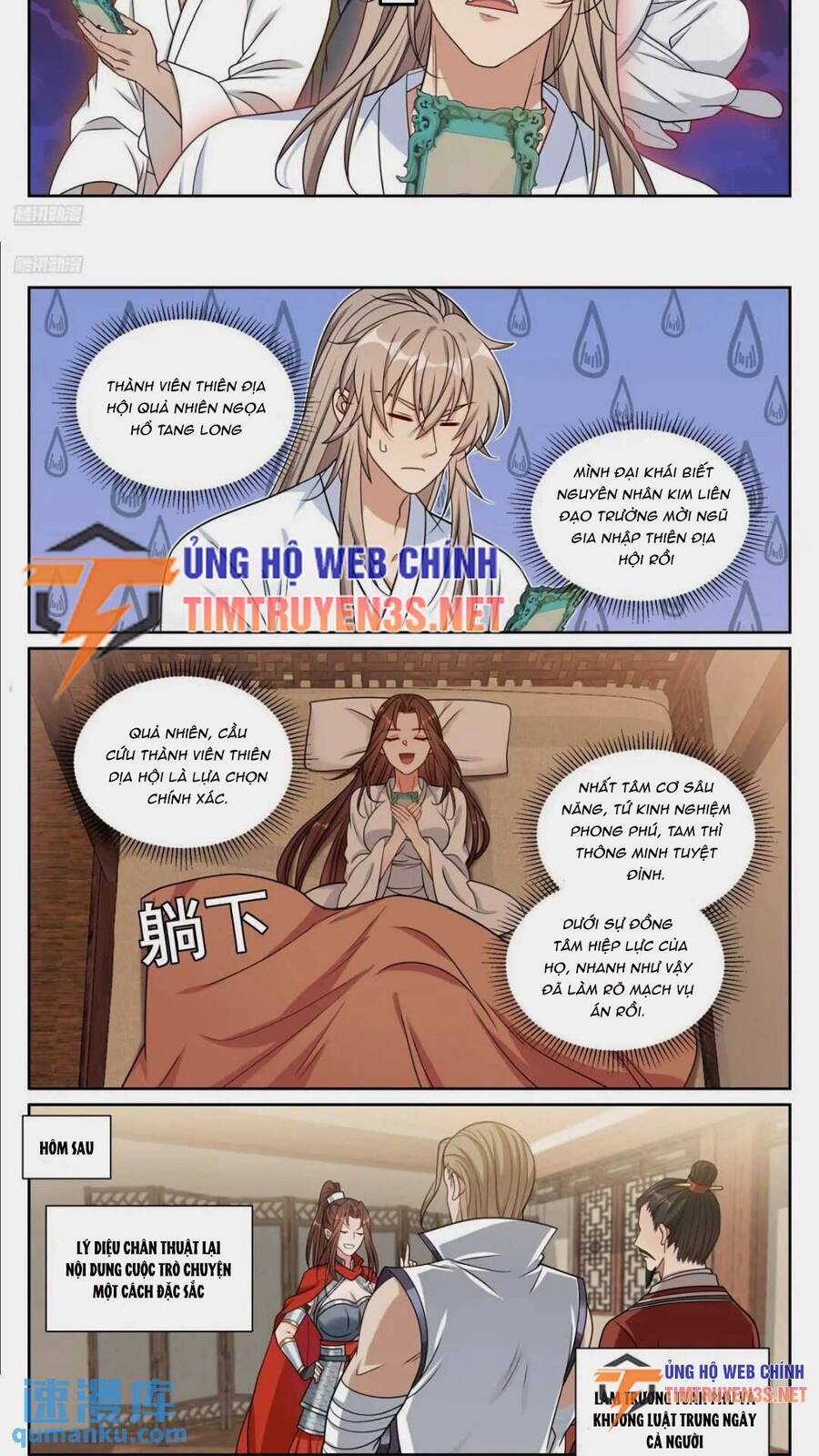 Đại Phụng Đả Canh Nhân Chap 261 - Next Chap 262