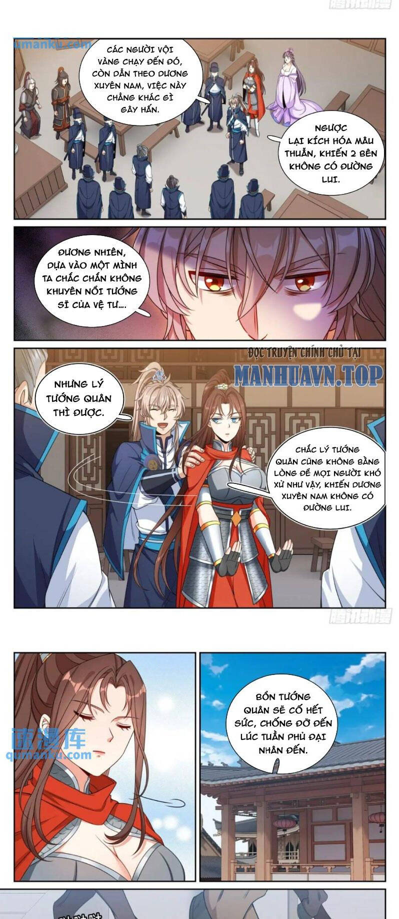 Đại Phụng Đả Canh Nhân Chap 262 - Next Chap 263