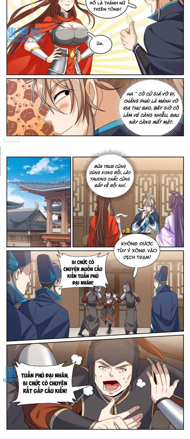 Đại Phụng Đả Canh Nhân Chap 262 - Next Chap 263
