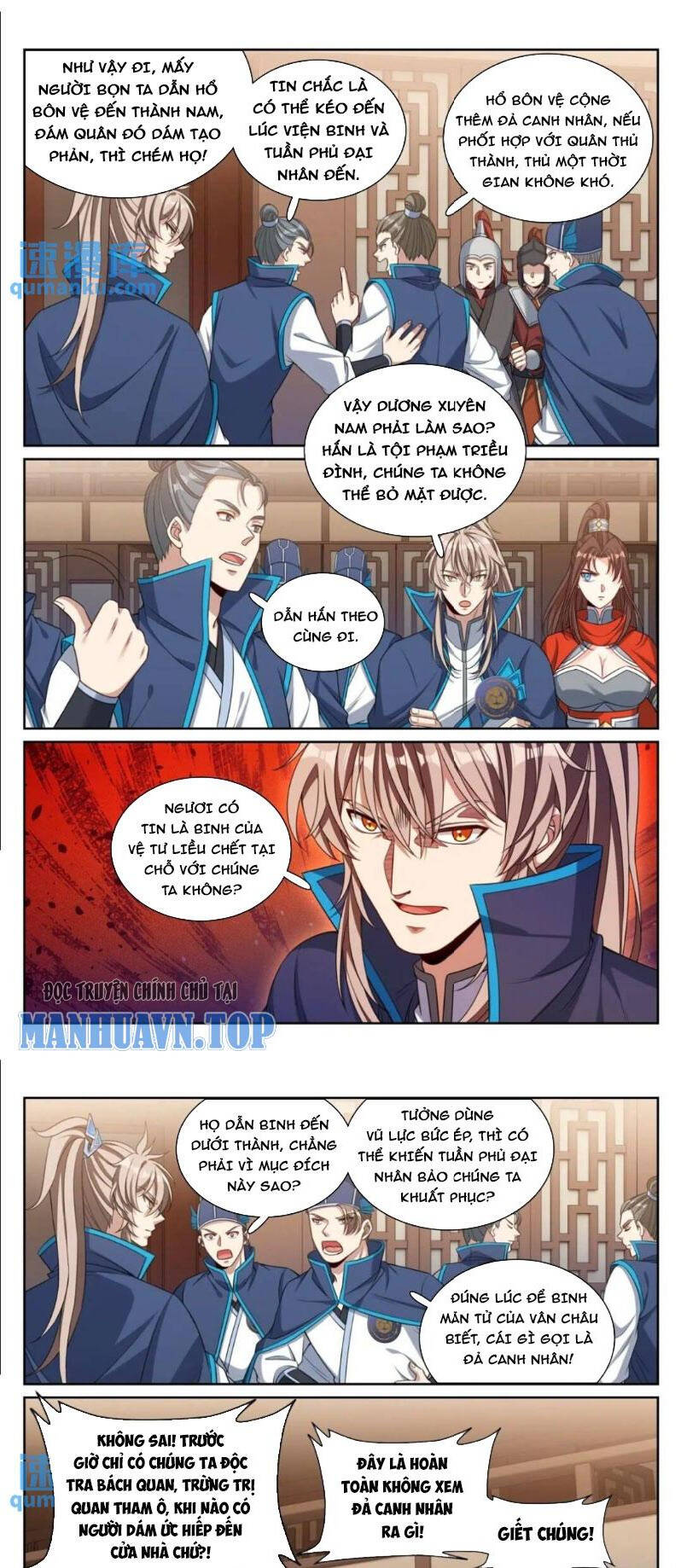 Đại Phụng Đả Canh Nhân Chap 262 - Next Chap 263