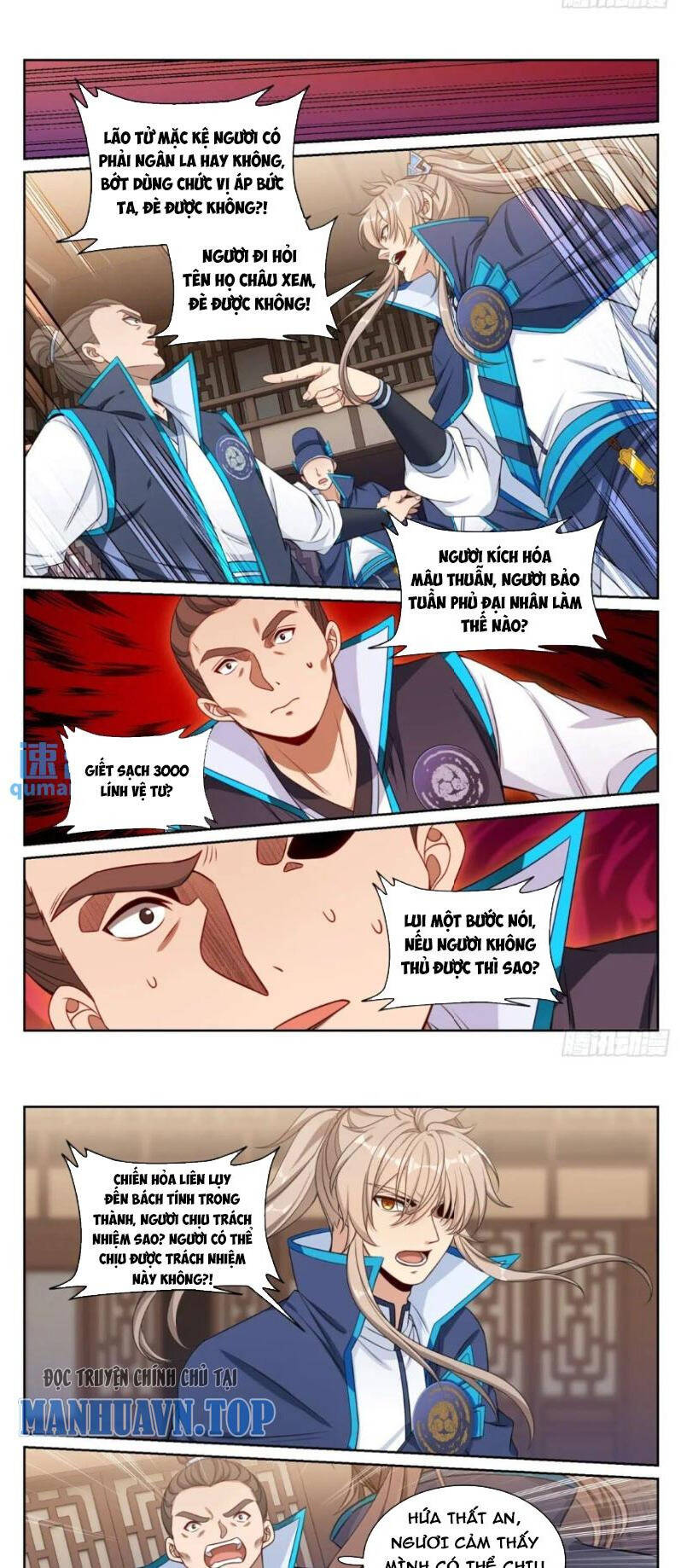 Đại Phụng Đả Canh Nhân Chap 262 - Next Chap 263