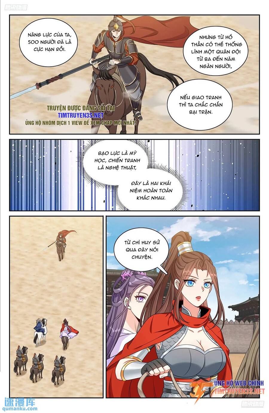 Đại Phụng Đả Canh Nhân Chap 263 - Next Chap 264