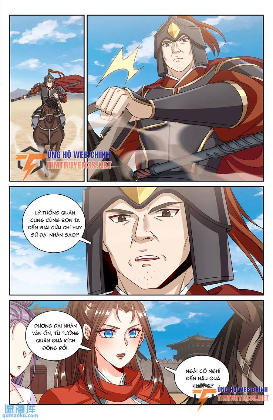 Đại Phụng Đả Canh Nhân Chap 263 - Next Chap 264