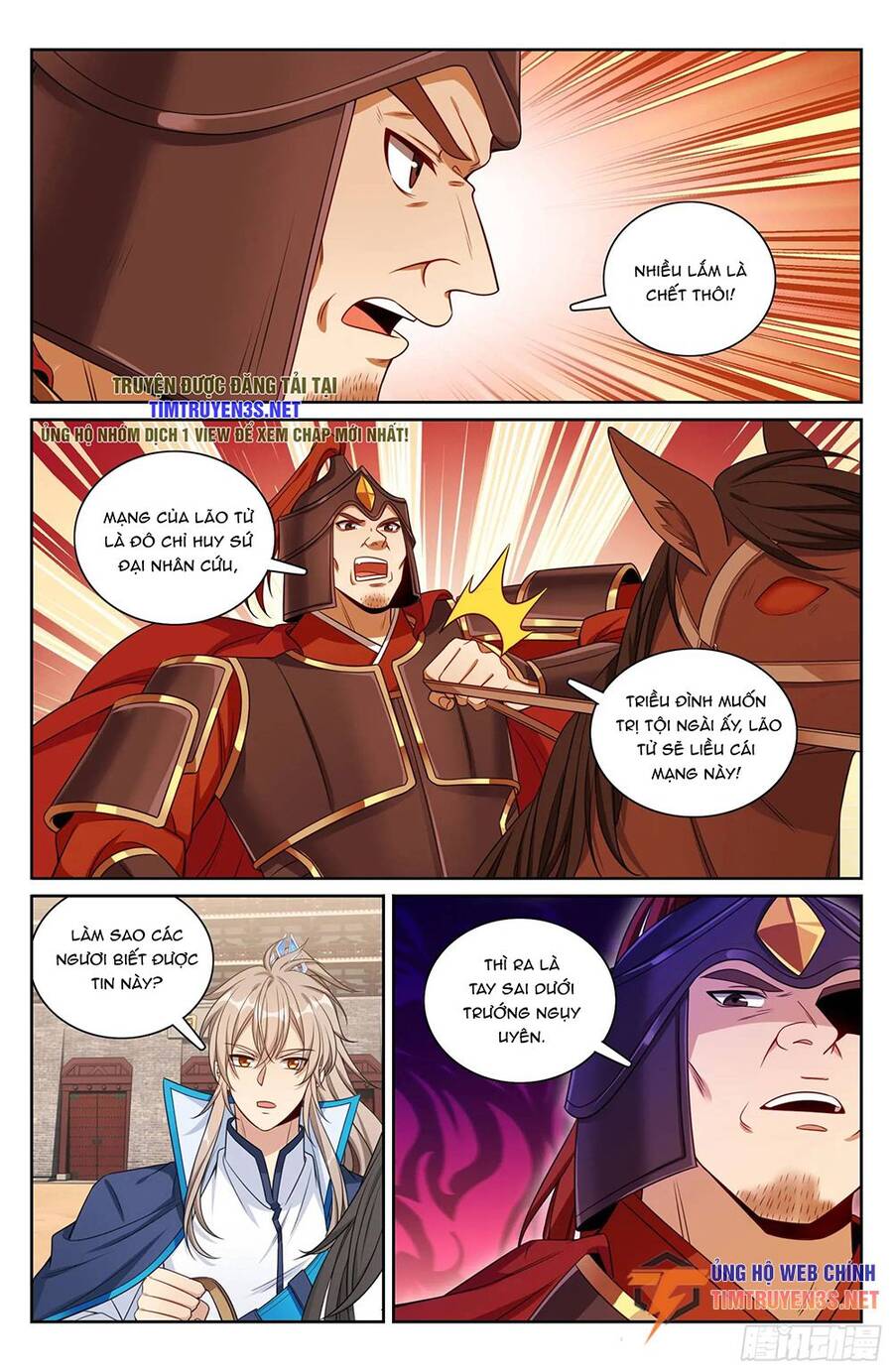 Đại Phụng Đả Canh Nhân Chap 263 - Next Chap 264
