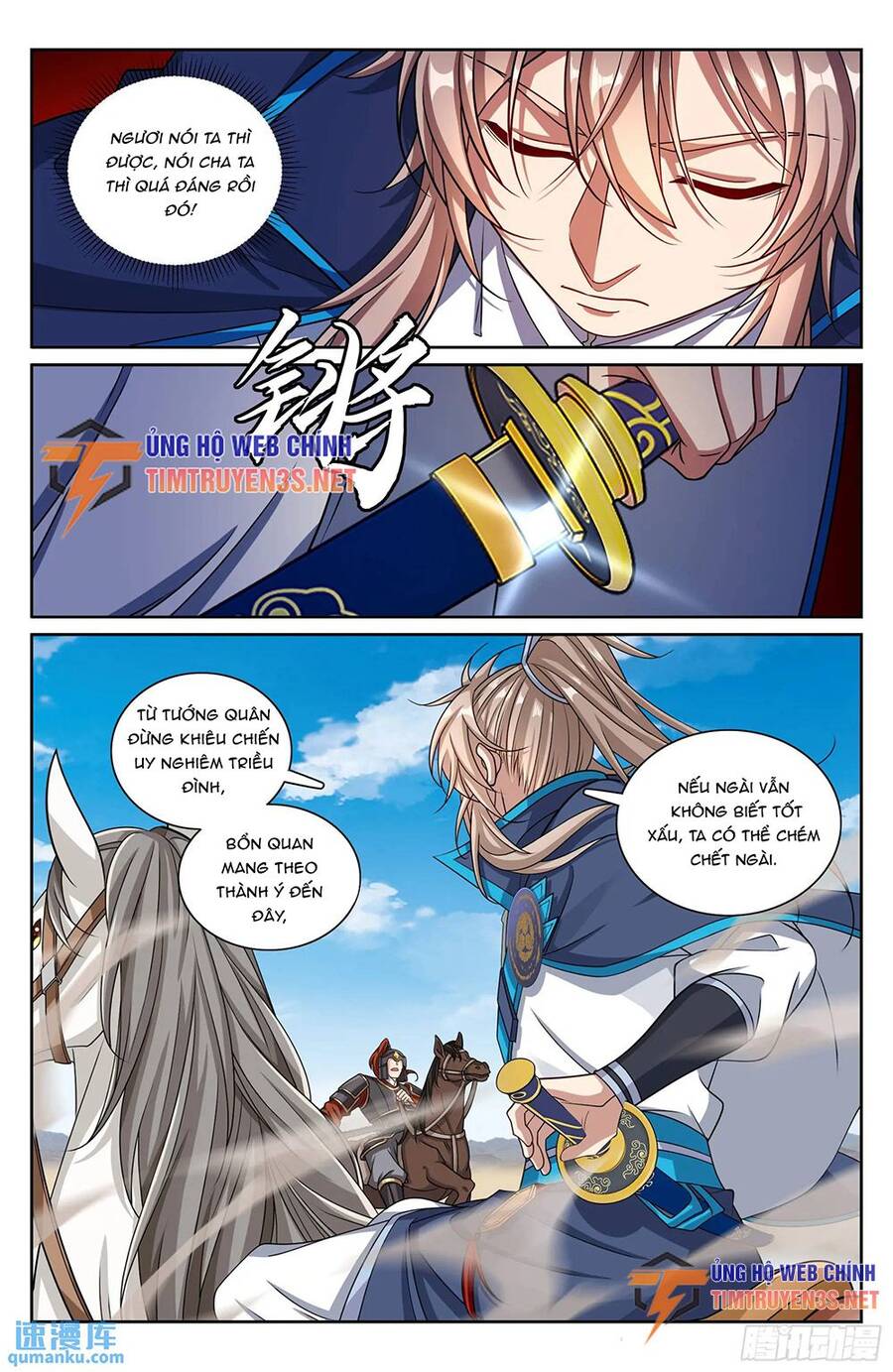 Đại Phụng Đả Canh Nhân Chap 263 - Next Chap 264
