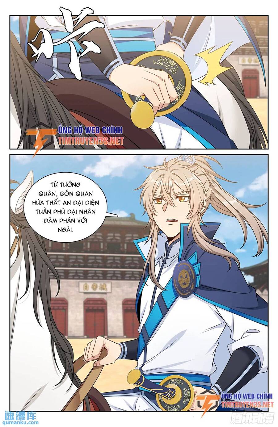 Đại Phụng Đả Canh Nhân Chap 263 - Next Chap 264