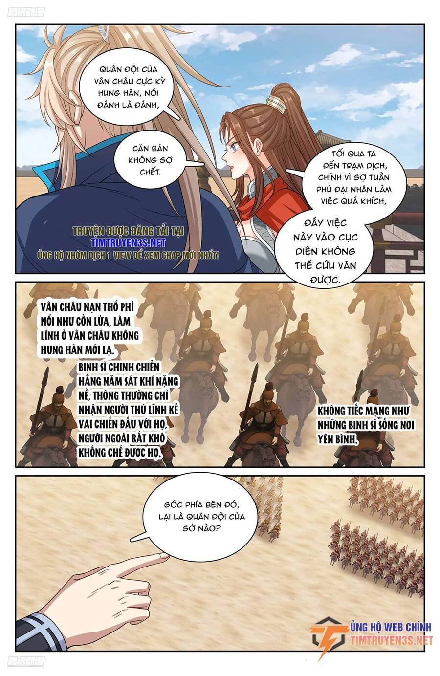 Đại Phụng Đả Canh Nhân Chap 263 - Next Chap 264
