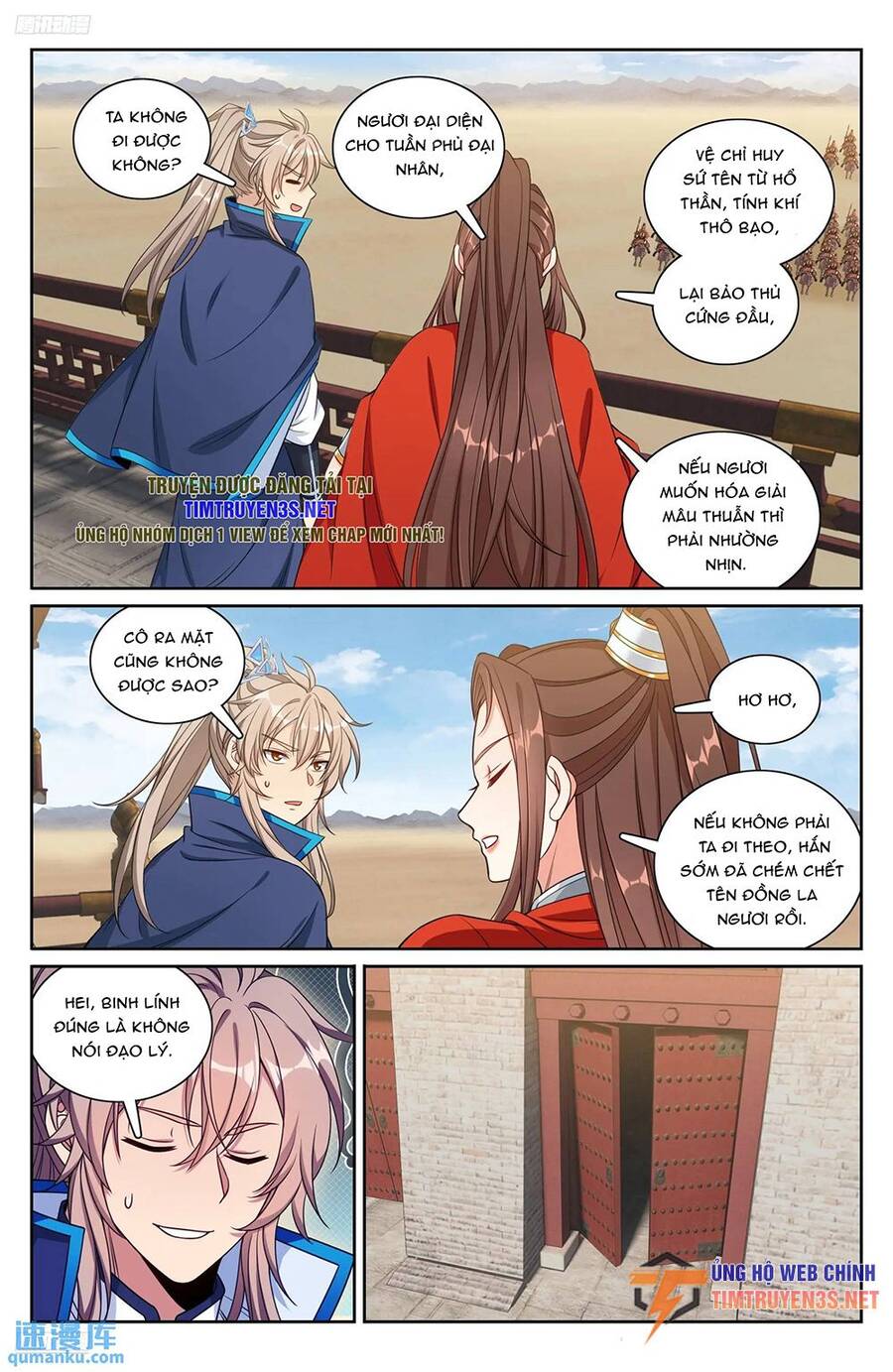 Đại Phụng Đả Canh Nhân Chap 263 - Next Chap 264