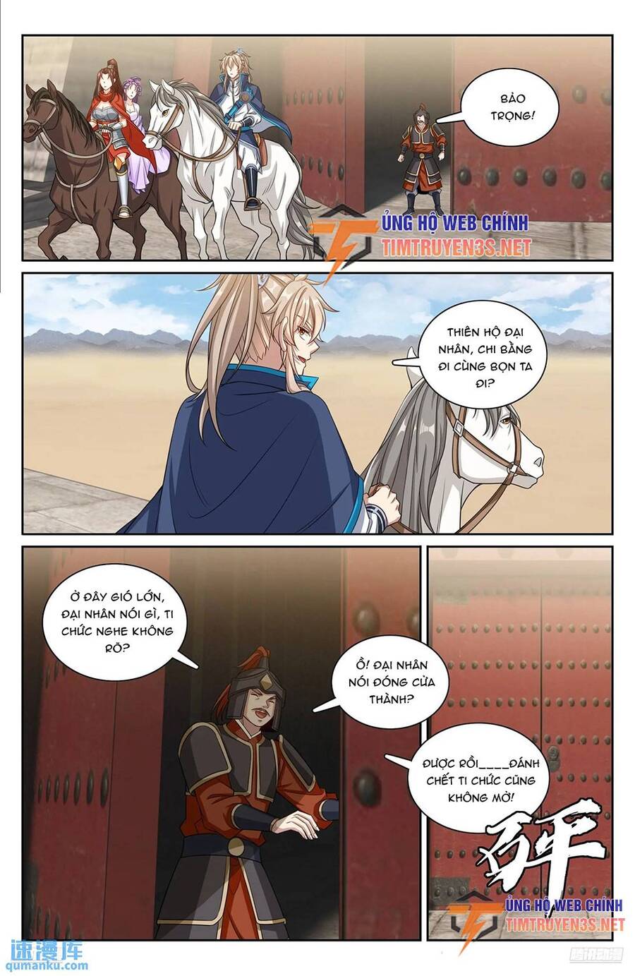 Đại Phụng Đả Canh Nhân Chap 263 - Next Chap 264