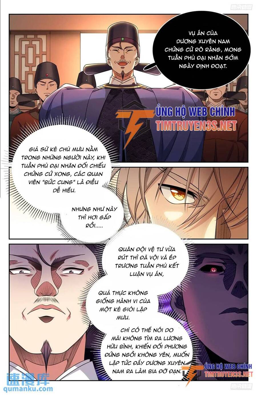 Đại Phụng Đả Canh Nhân Chap 265 - Next Chap 266