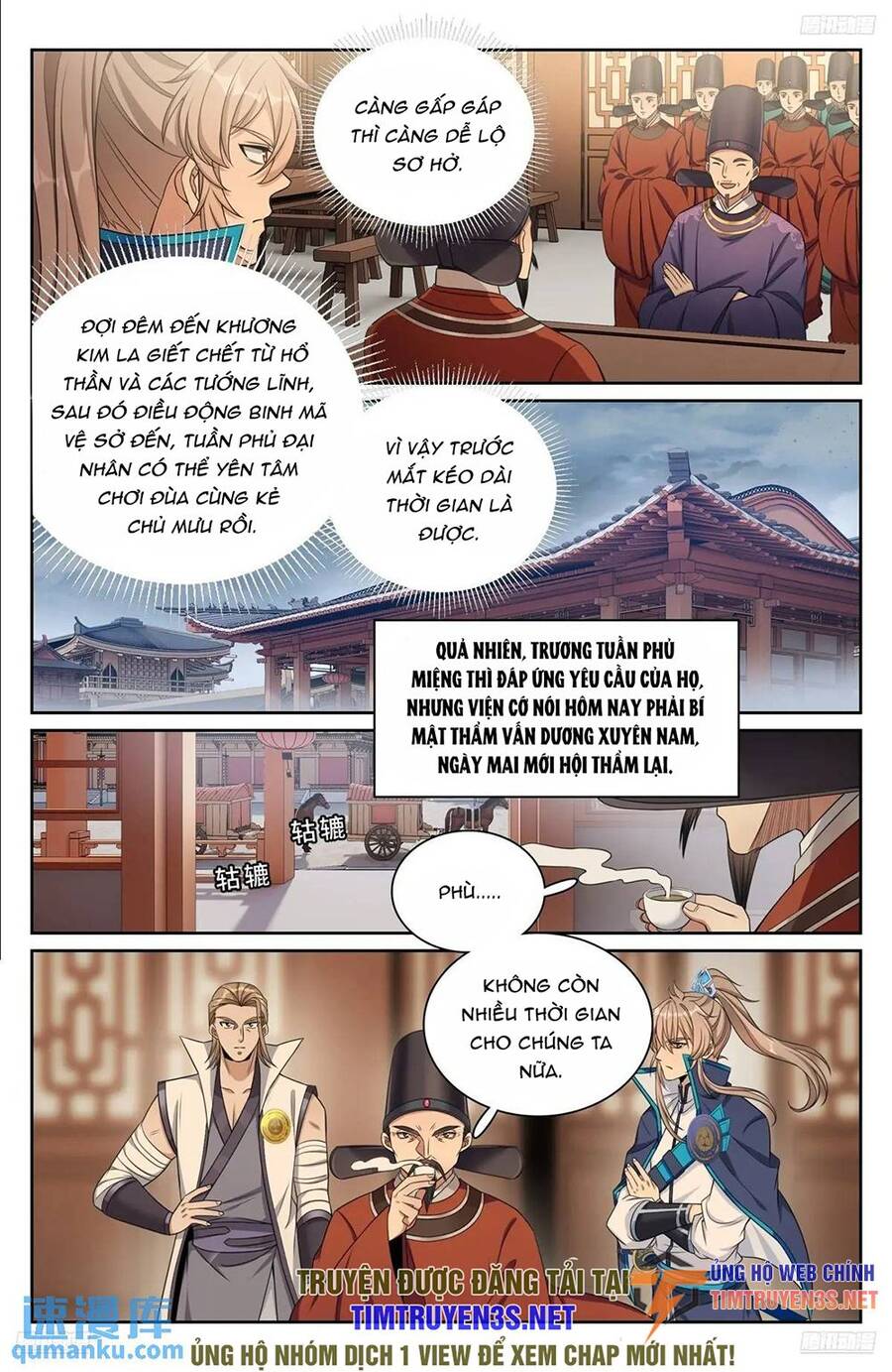 Đại Phụng Đả Canh Nhân Chap 265 - Next Chap 266