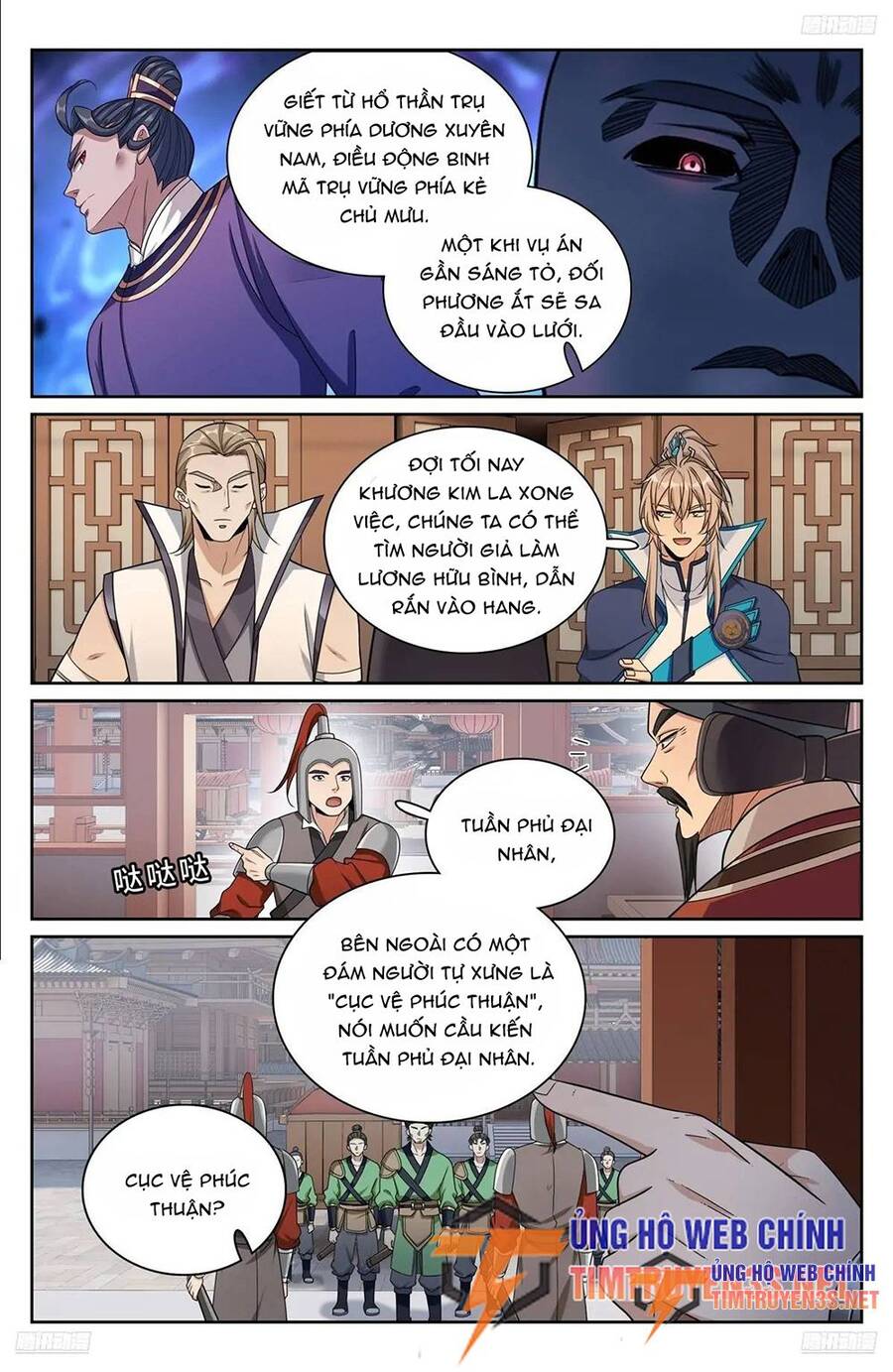 Đại Phụng Đả Canh Nhân Chap 265 - Next Chap 266