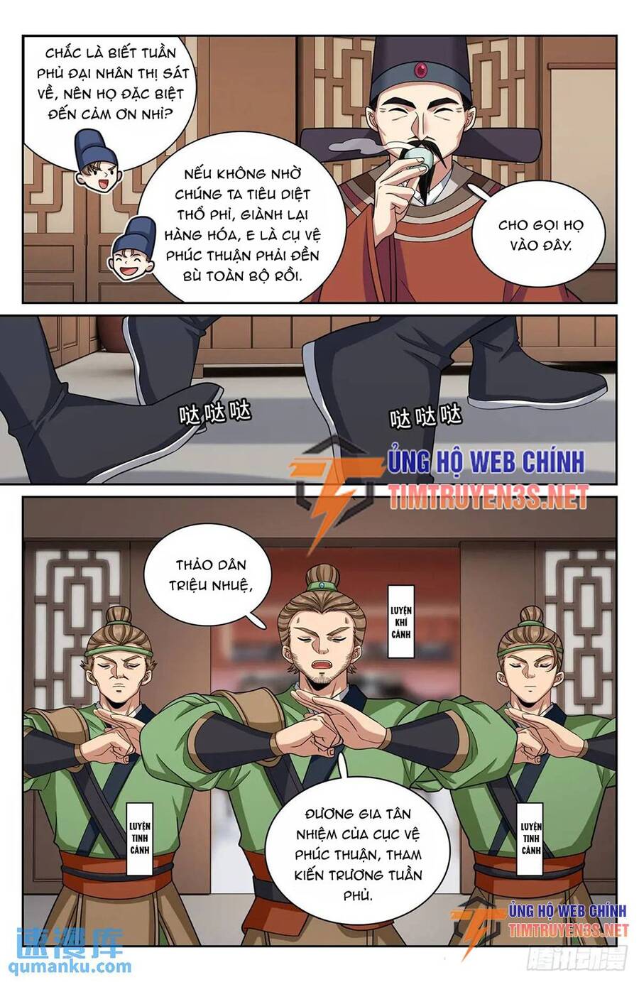 Đại Phụng Đả Canh Nhân Chap 265 - Next Chap 266