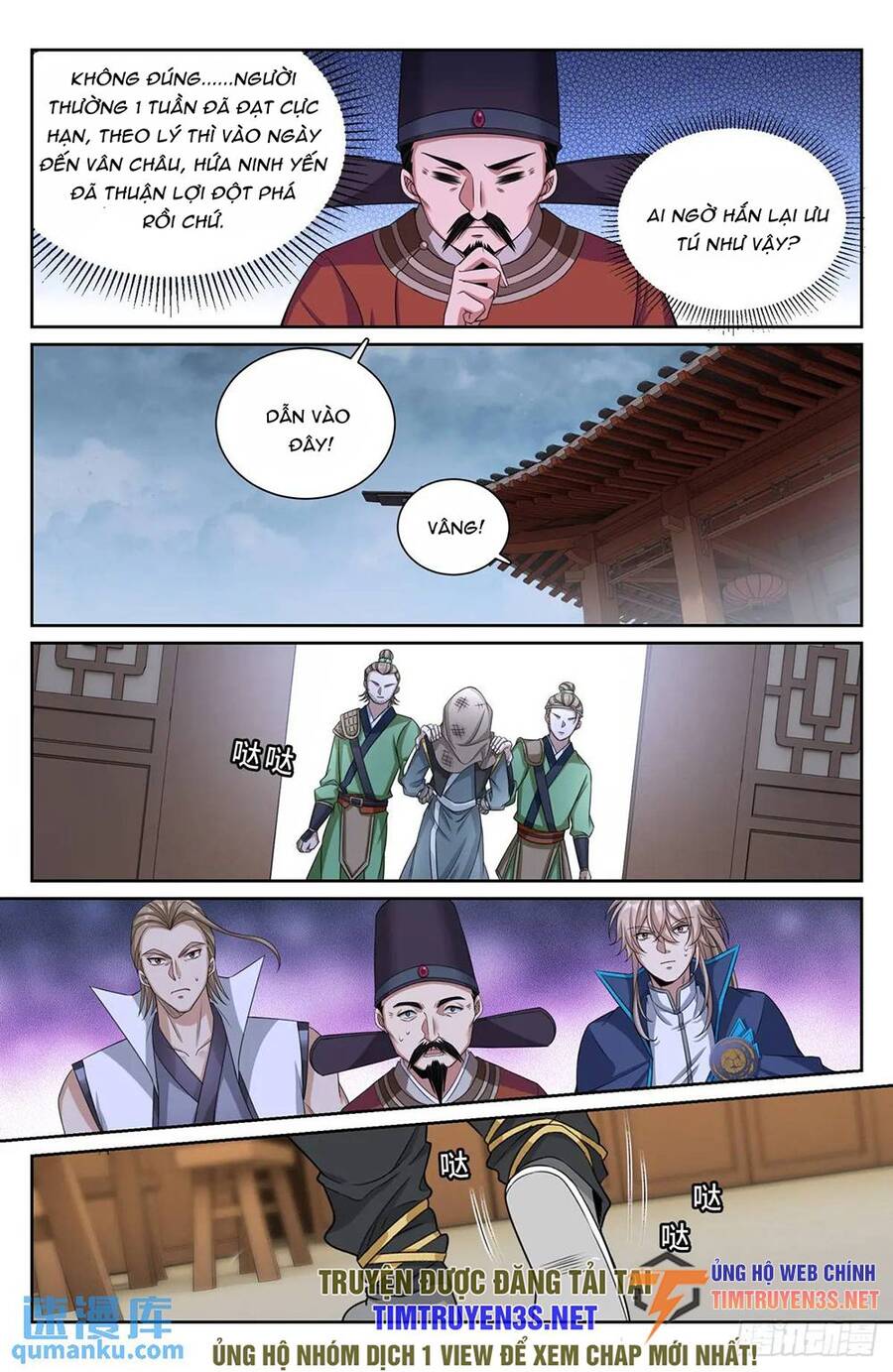 Đại Phụng Đả Canh Nhân Chap 265 - Next Chap 266