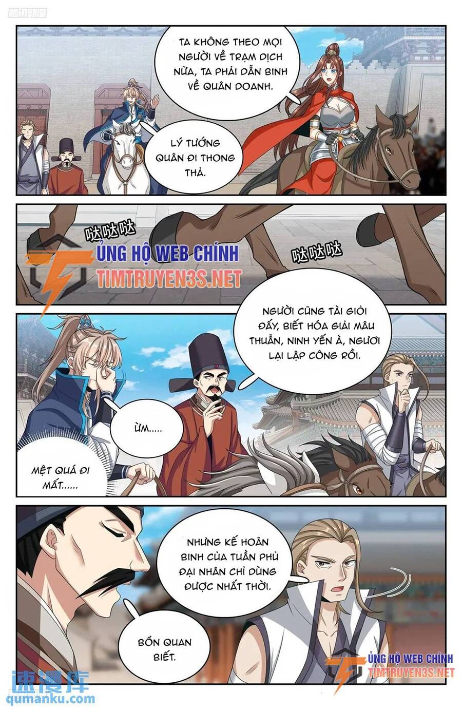Đại Phụng Đả Canh Nhân Chap 265 - Next Chap 266