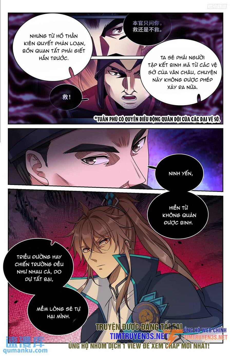 Đại Phụng Đả Canh Nhân Chap 265 - Next Chap 266