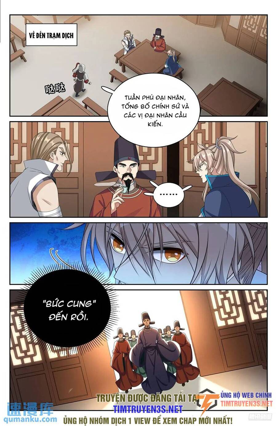 Đại Phụng Đả Canh Nhân Chap 265 - Next Chap 266