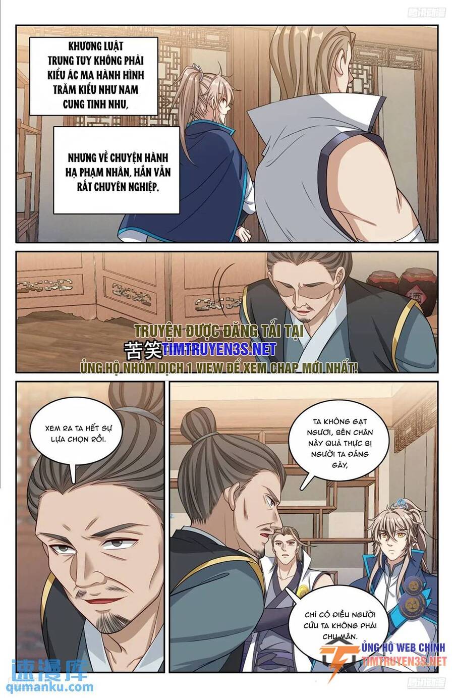 Đại Phụng Đả Canh Nhân Chap 266 - Next Chap 267