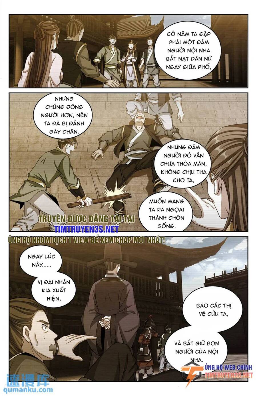Đại Phụng Đả Canh Nhân Chap 266 - Next Chap 267