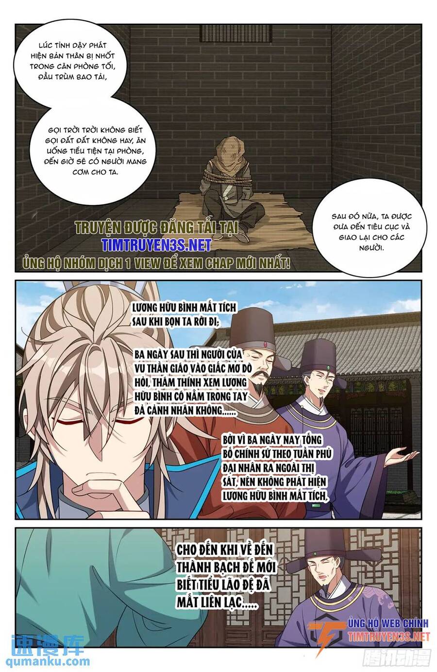 Đại Phụng Đả Canh Nhân Chap 266 - Next Chap 267