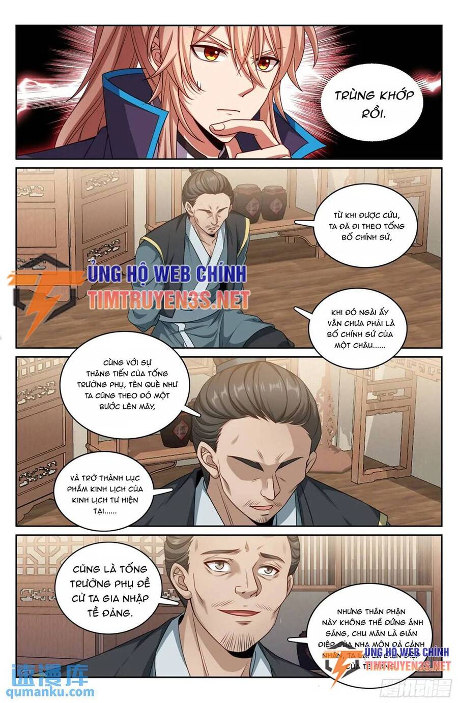 Đại Phụng Đả Canh Nhân Chap 266 - Next Chap 267