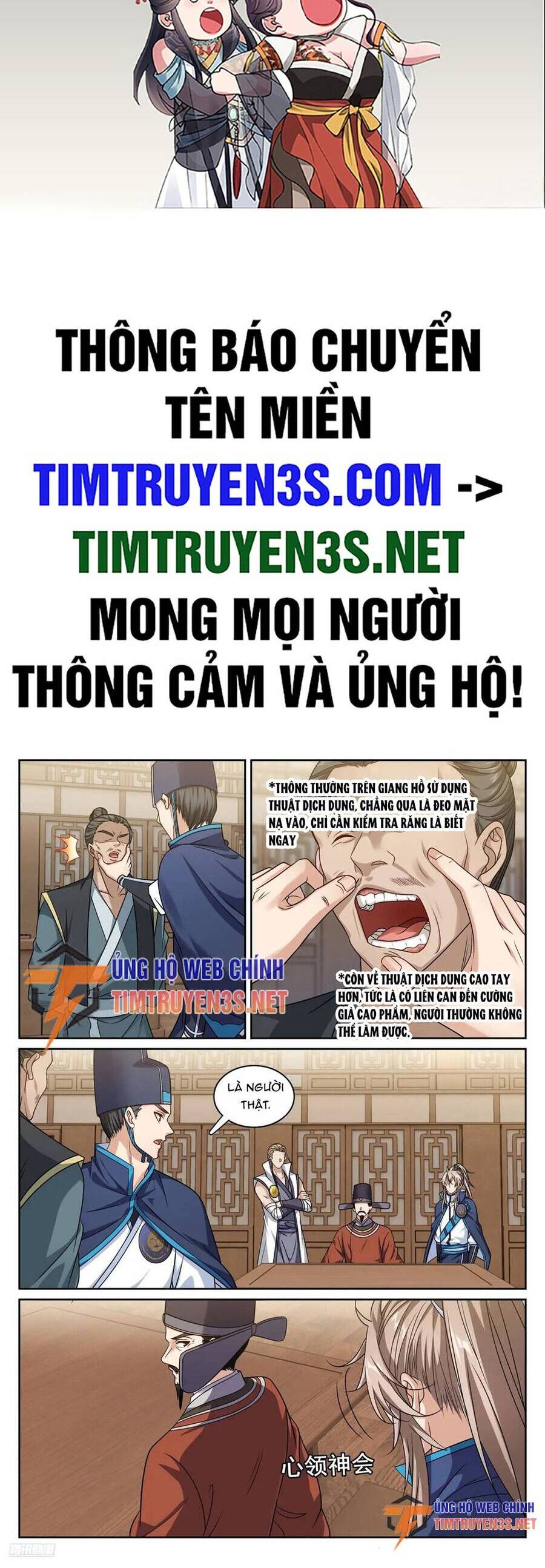 Đại Phụng Đả Canh Nhân Chap 266 - Next Chap 267